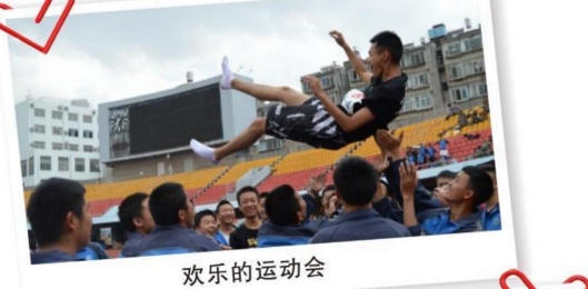 微信截图_20240518162548.png