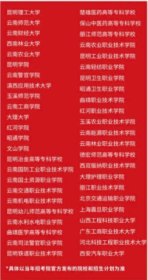 微信截图_20240520162143.png
