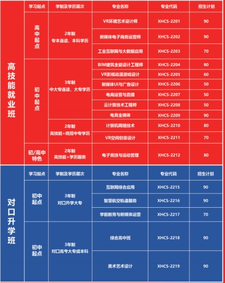 微信截图_20240521170716.png