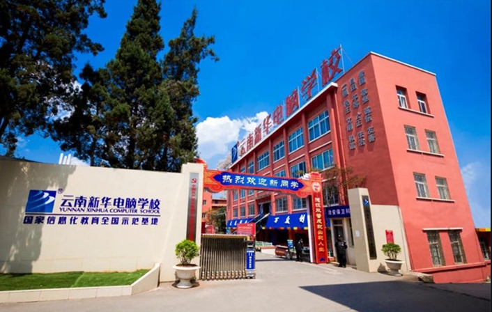 微信截图_20240521172038.png