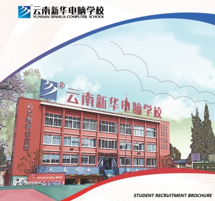 微信截图_20240521171714.png