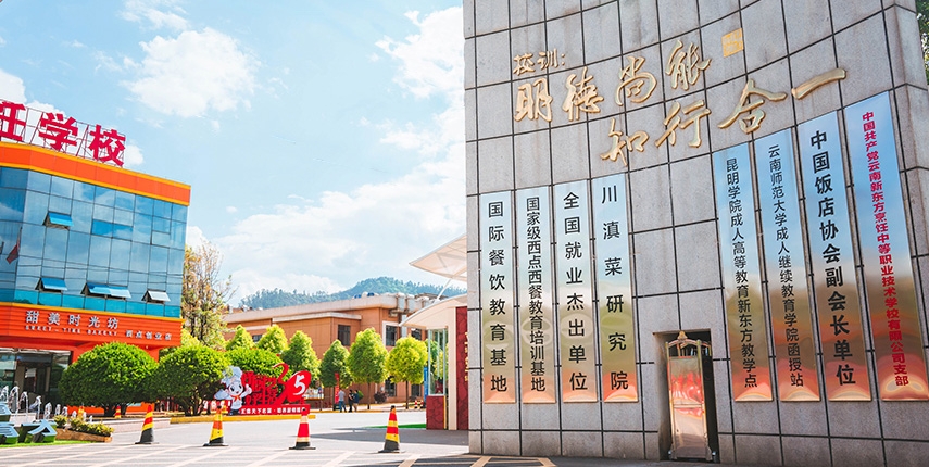 微信截图_20240521154225.png