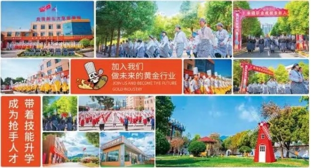 微信截图_20240521152354.png