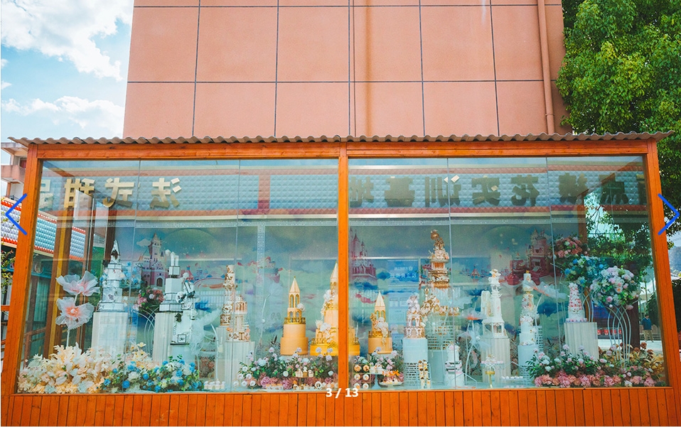 微信截图_20240521154122.png