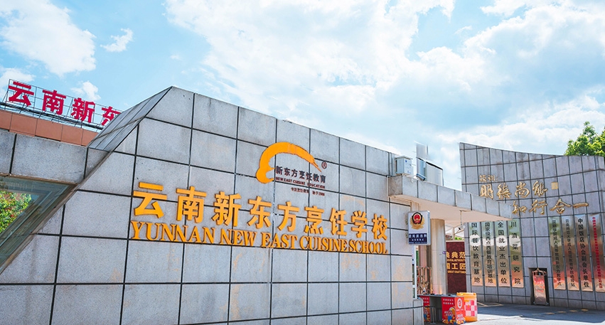 微信截图_20240521154217.png