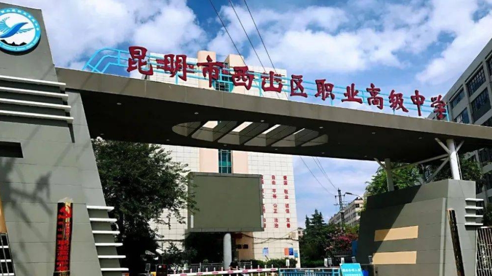 微信截图_20240531173323.png