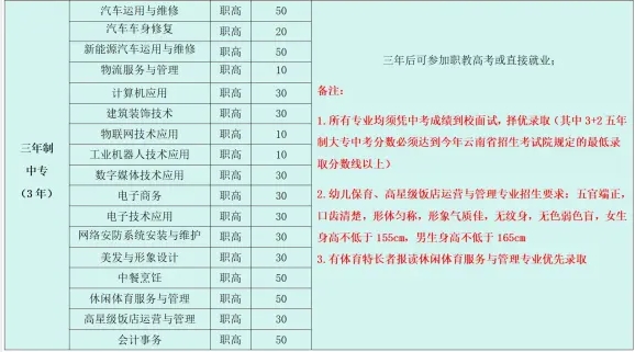 微信截图_20240601160938.png
