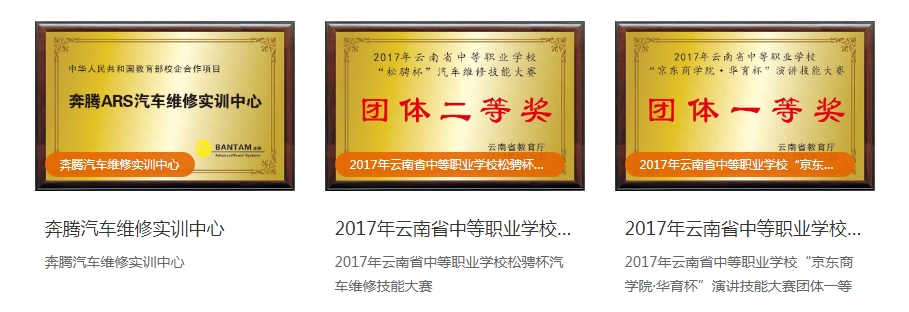 微信截图_20240601162116.png