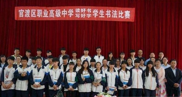 微信截图_20240601165447.png