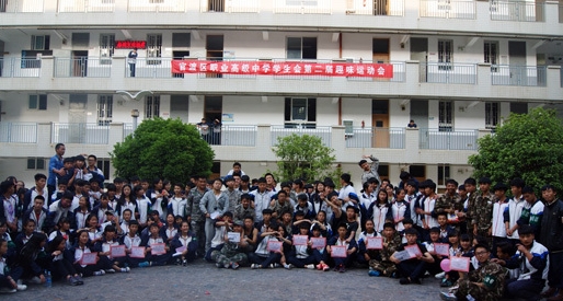 微信截图_20240601165456.png