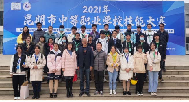 微信截图_20240605163912.png