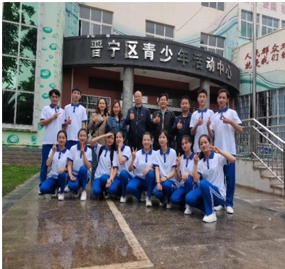 微信截图_20240605163627.png