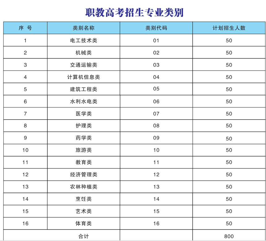 微信图片_20240612101530.png