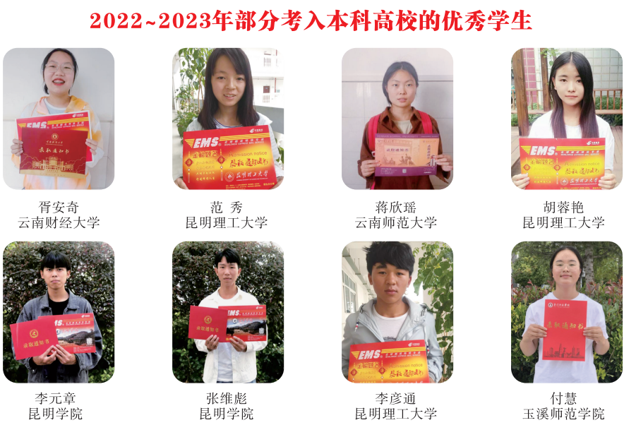 微信图片_20240612101556.png