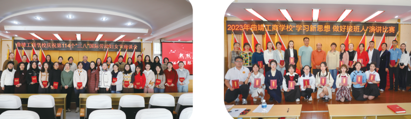 微信图片_20240612101510.png
