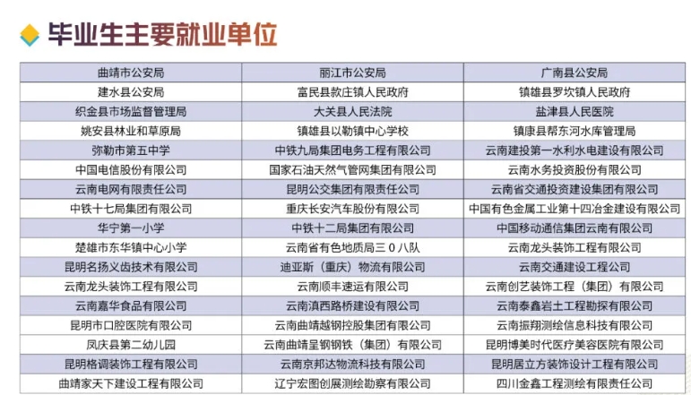 微信截图_20240612094955.png