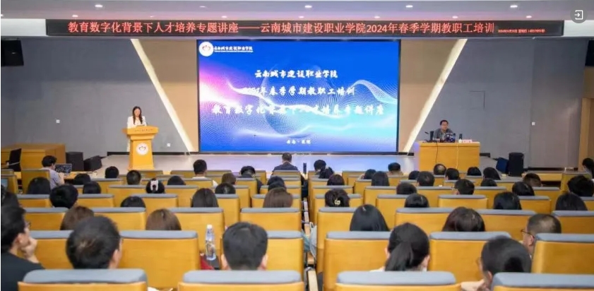 微信截图_20240612095038.png