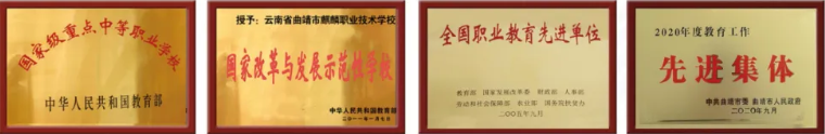 微信图片_20240613171151.png