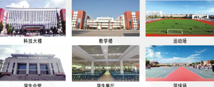 微信图片_20240613171210.png