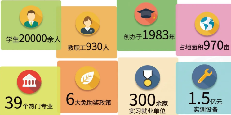 微信图片_20240613171022.png