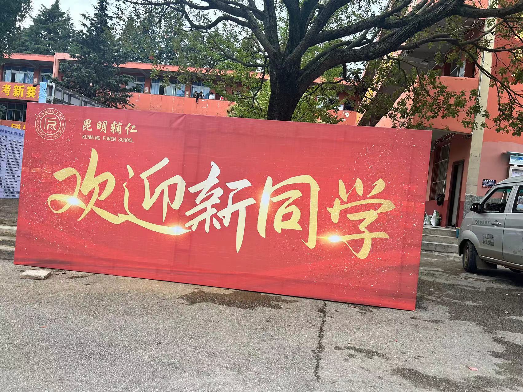1718961617857290.jpg