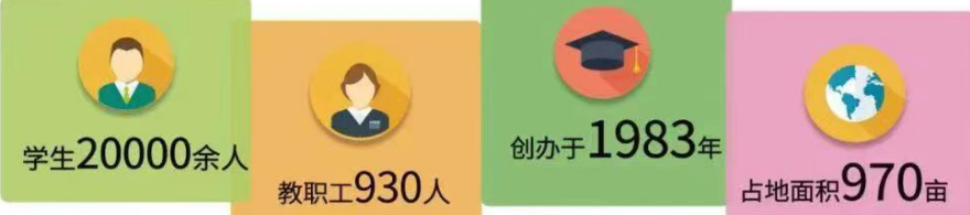 微信图片_20240730110624.png