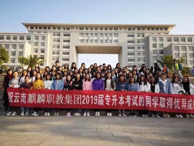 微信图片_20240730100443.jpg