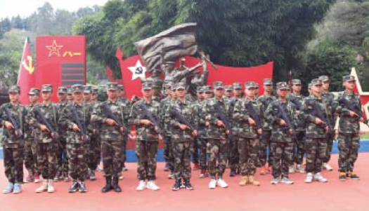 微信图片_20240617094317.png