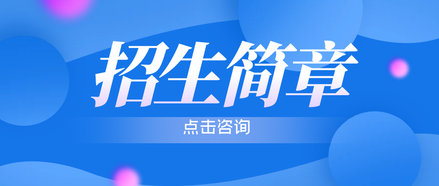 图怪兽_上海开放住房限购公众号封面首图.png