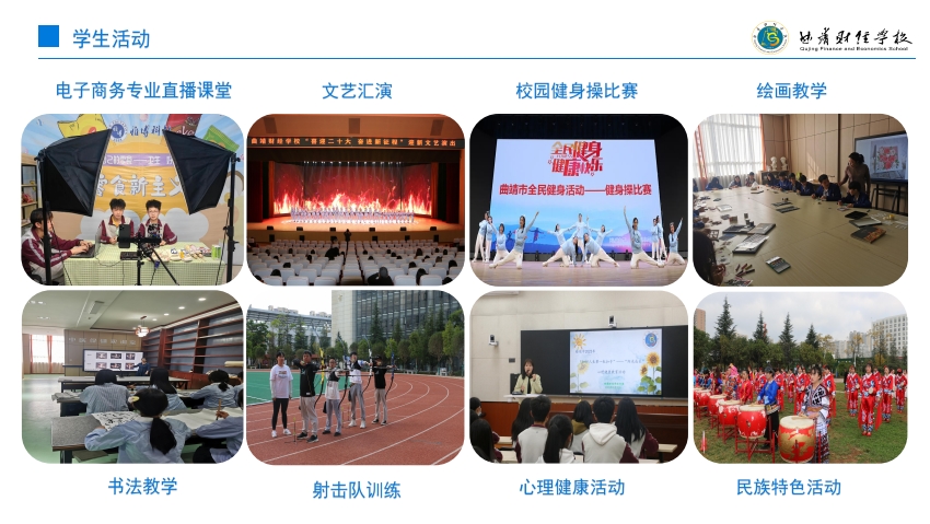 微信截图_20240603101743.png