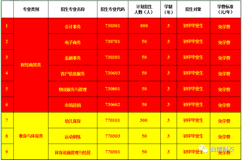1 (6).png