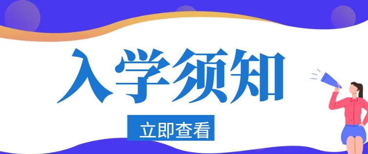 微信截图_20240610151006.png