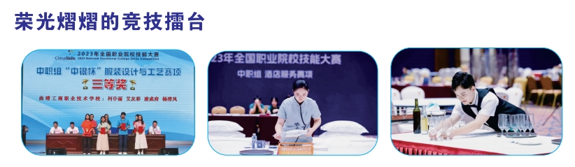 微信截图_20250212104441.png
