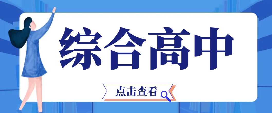 微信截图_20250225161443.png