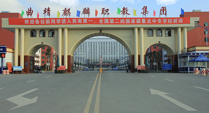 微信截图_20230323143645.png