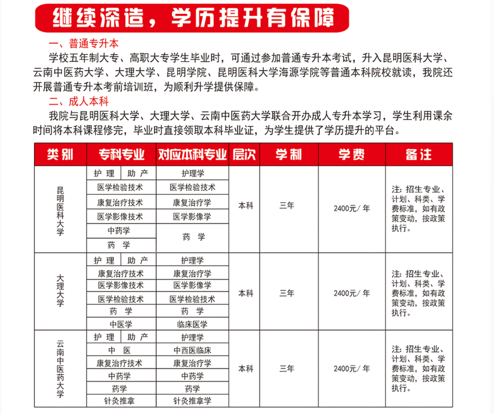 937C03EAC2DEA9A971E084ADDA93D33E.png
