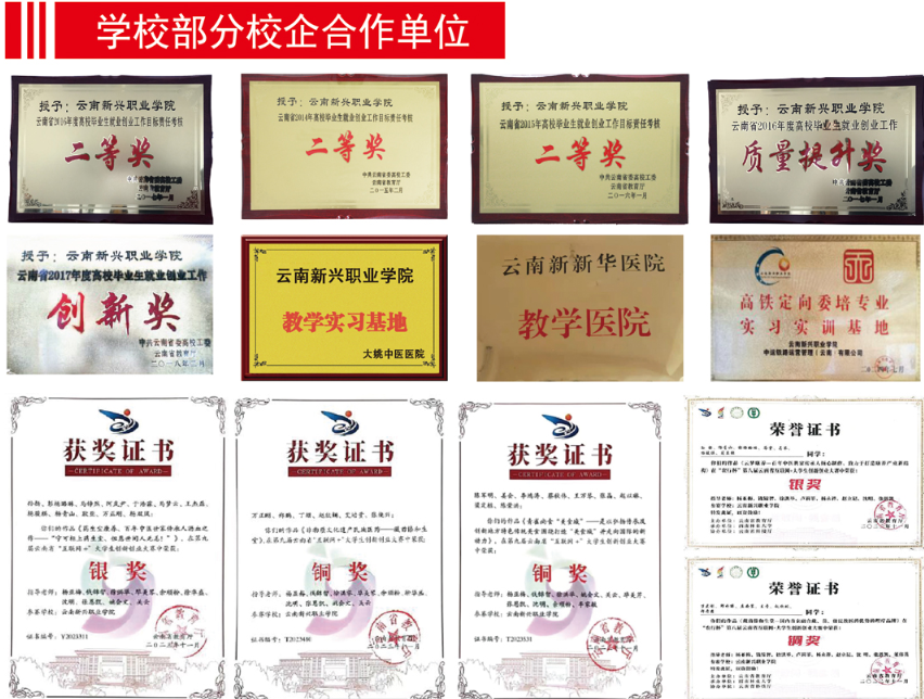 屏幕截图 2025-03-03 175850.png