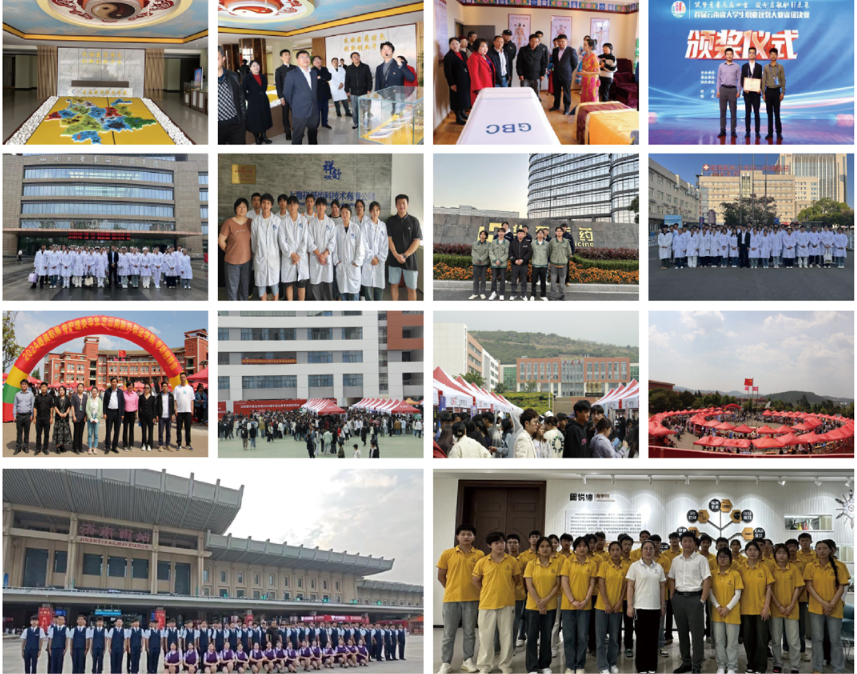 QQ20250303-180300.jpg
