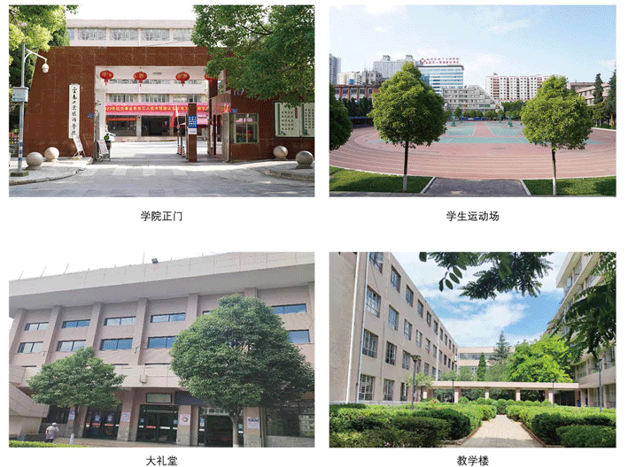 微信截图_20230404110031.png