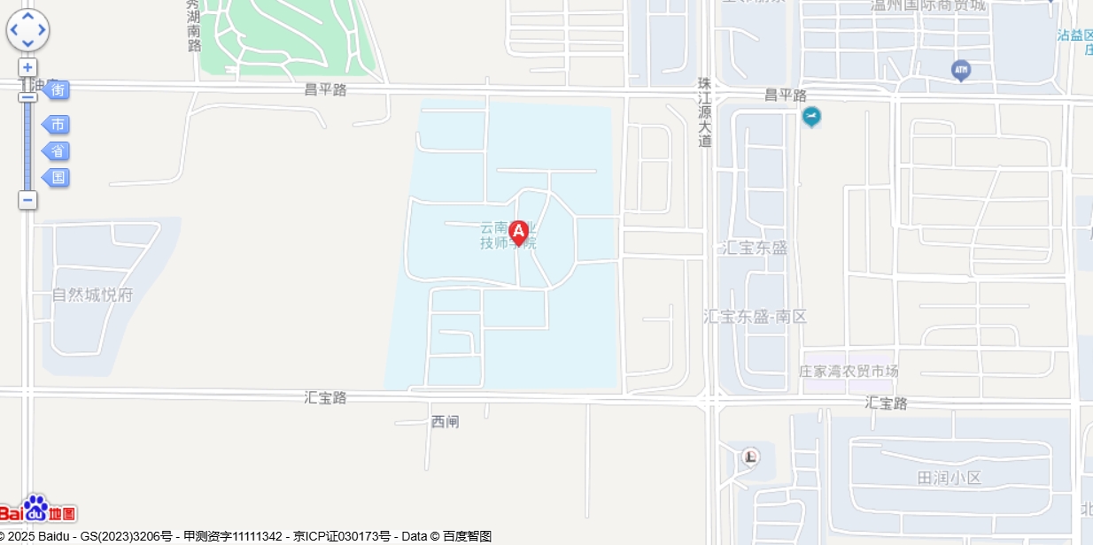 微信截图_20250305111754.png