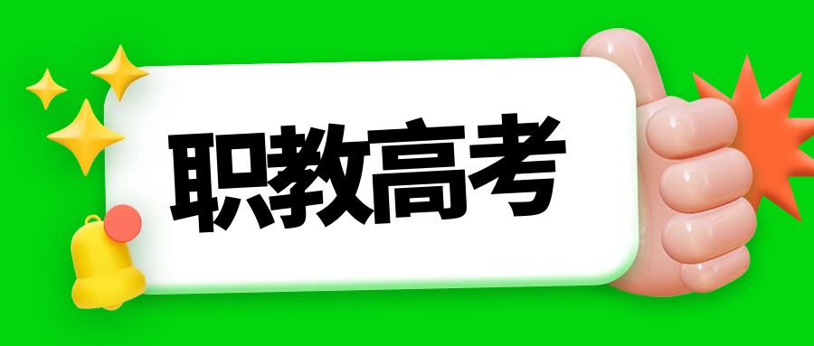 图怪兽_创意立体最新消息3D公众号首图.jpg