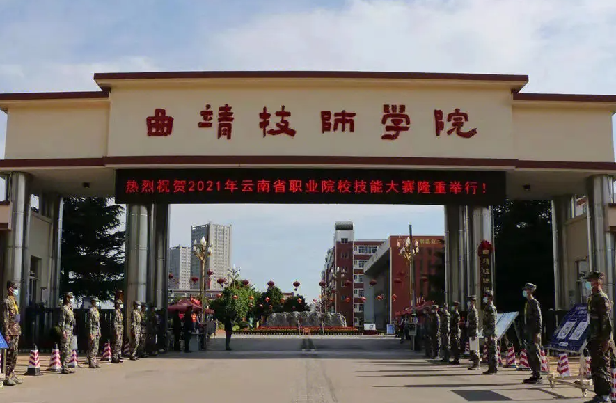 微信截图_20230403110823.png