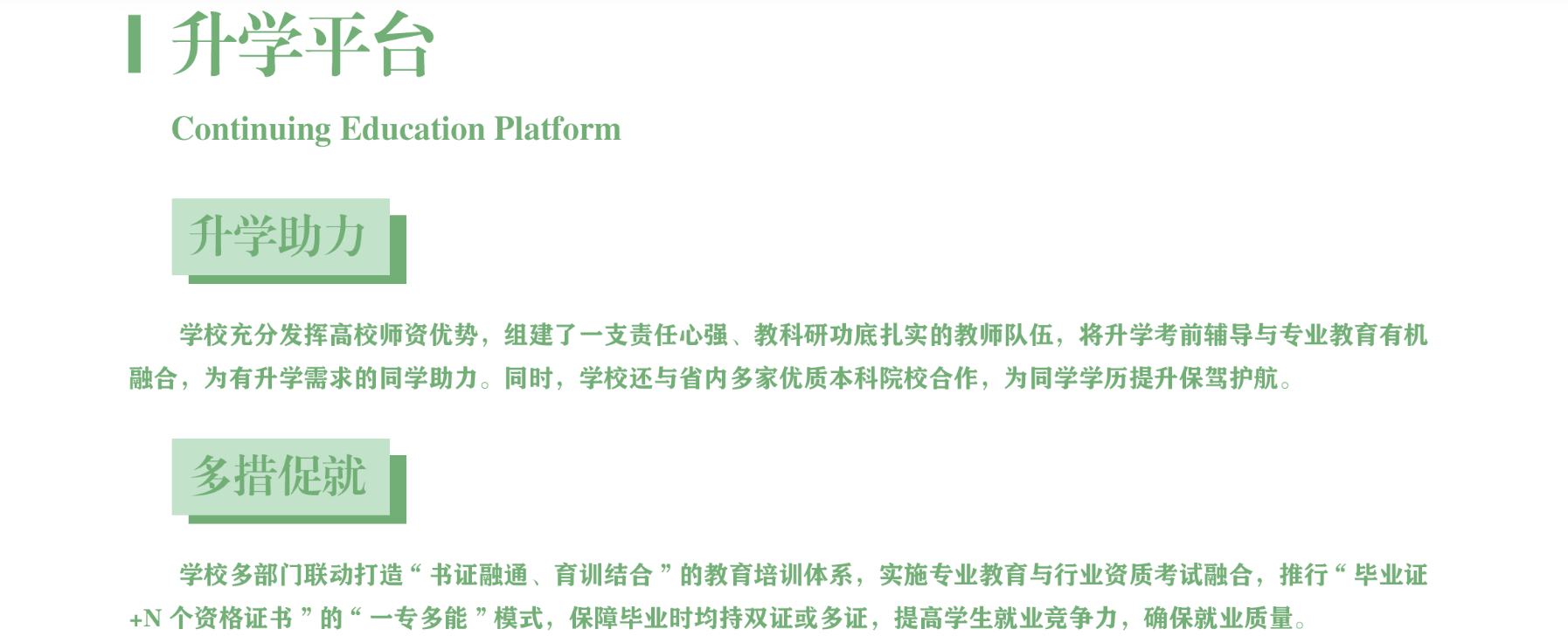 8644854ae1efc3b665c5803c67fc017.png