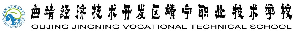 jnlogo.jpg
