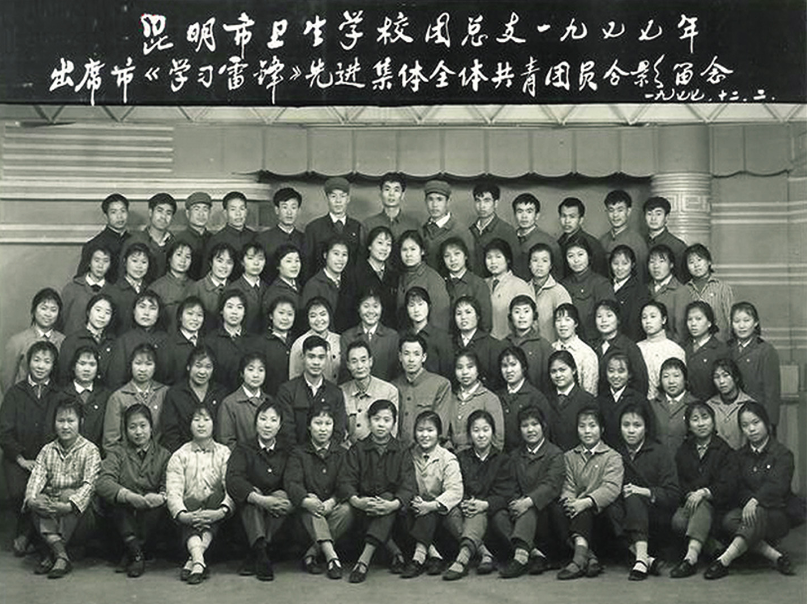 ec813886cee6b7dae524da146eefb81.png