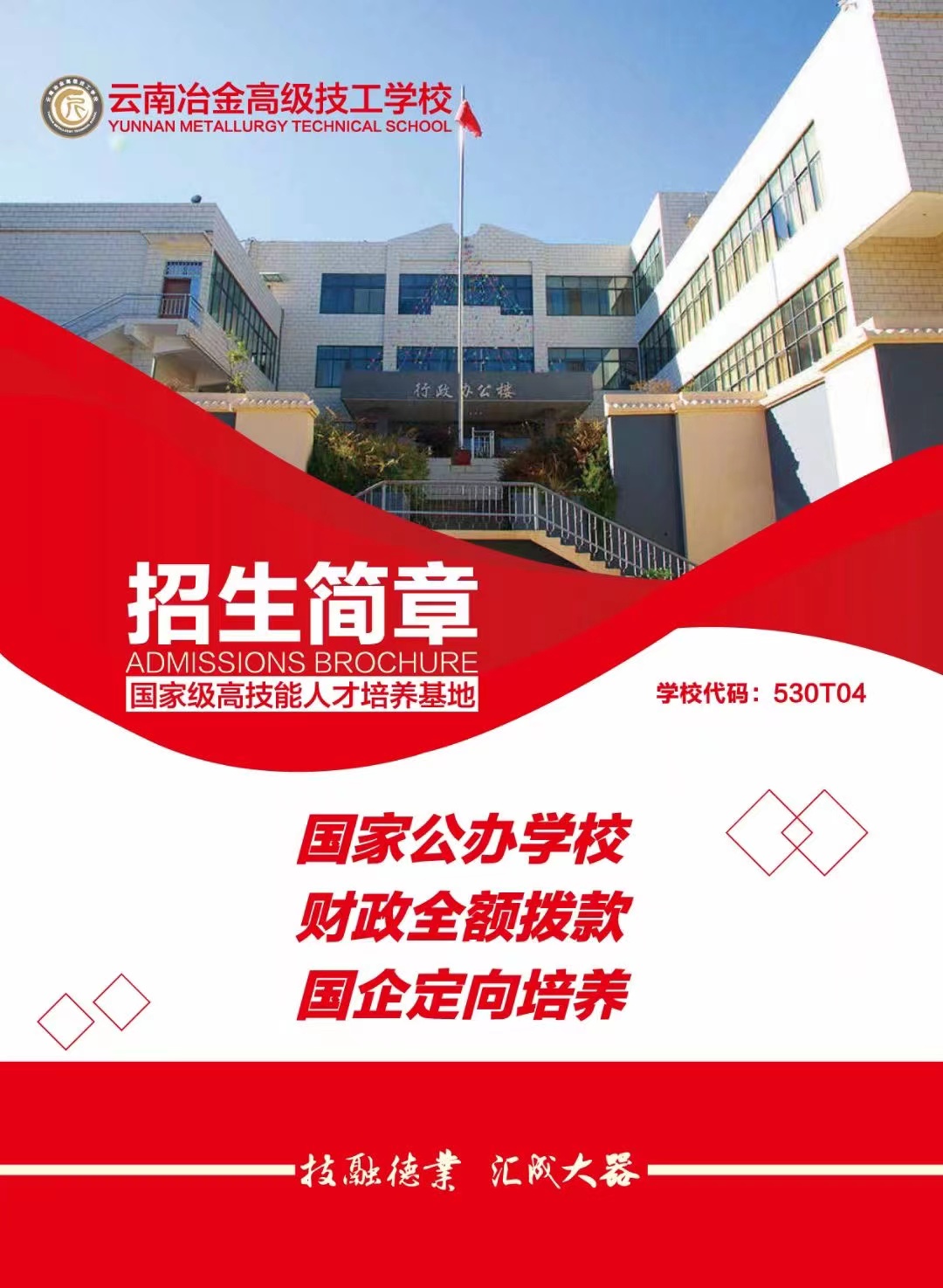 1743151568463309.jpg 微信图片_20220520142604.jpg