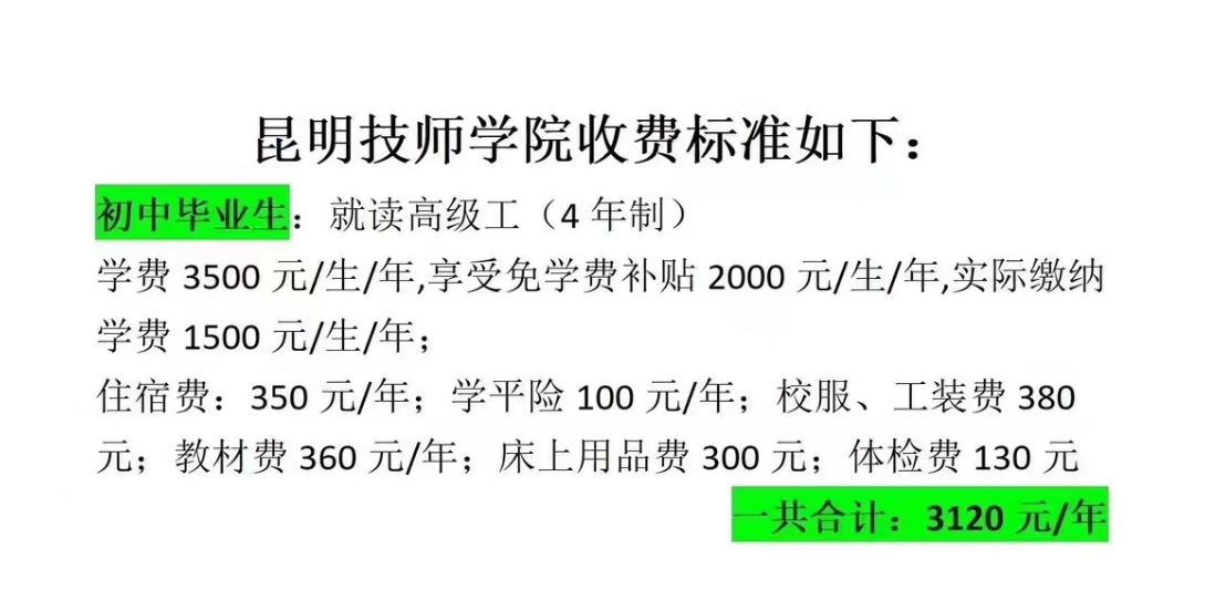 fb268d52e0944377cce7a92b60c67a9.png