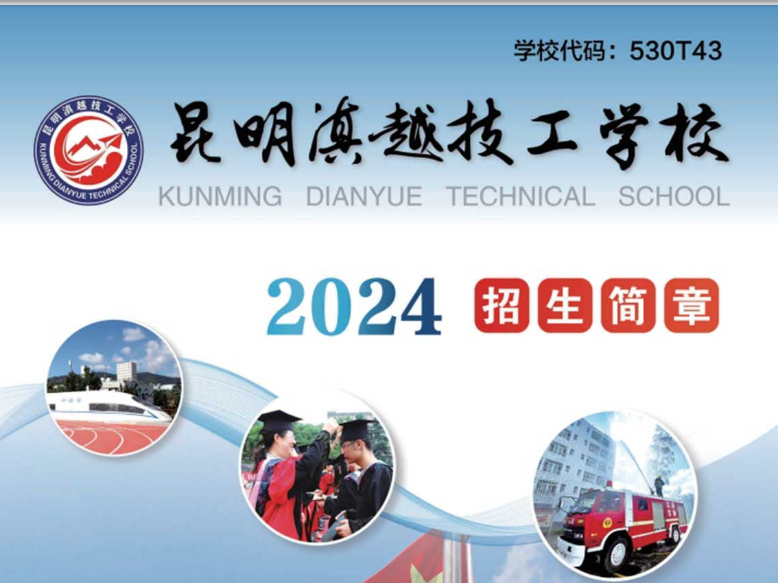 8b55d2680dcfe8bd4cf3f29acc72ec4.png