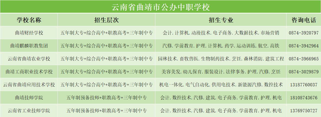 微信图片_20250402100239.png