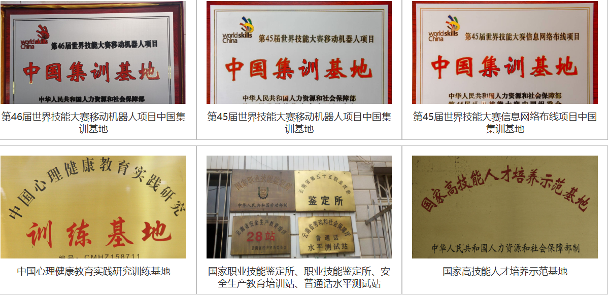 005b11aff800a3f9be73a8674c832ba.png